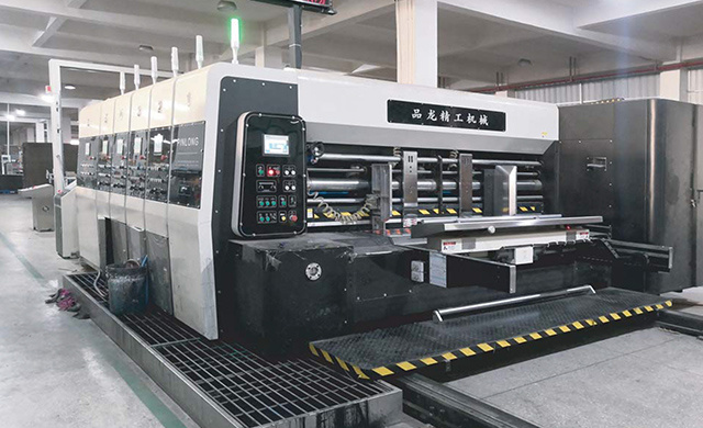 高(gao)速水印四色(se)開槽機